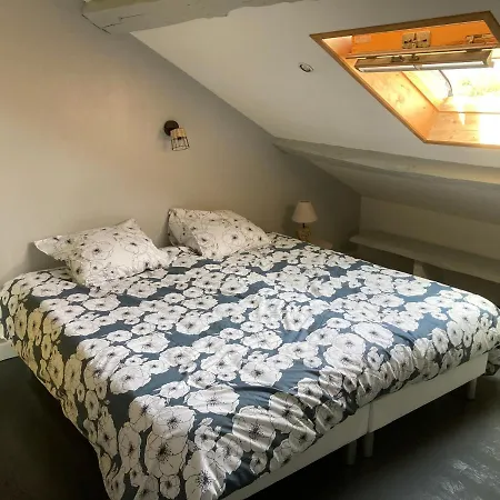 Maison En Pierre De70 M2 Au Coeur D'un Hameau *